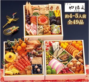 や満文青木庵おせち45人福舞600