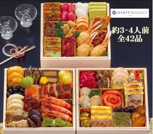 ハイアットリージェンシー東京香寿料亭ホテルおせち予約600