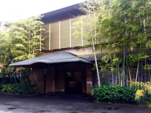 美濃吉本店竹茂楼おせち