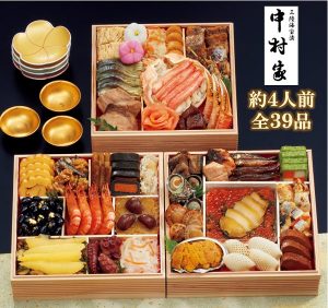 三陸海宝漬け中村屋おせち4人前海宝の幸600