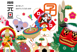 おせち通販予約22-2020年元旦600